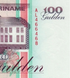 100 Gulden, Suriname, ano de 1998, UNC 005667 фото 9