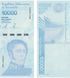 10000 Bol&iacute;vares, Venezuela, 2019, UNC 004453 фото 1