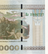 20 000 Rubles, Білорусь, 2000 (2011) рік, UNC 005317 фото 8