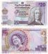 20 Funt&oacute;w, Szkocja, 2000, UNC Pamiątkowy w folderze prezentacyjnym