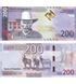 200 dolar&oacute;w, Namibia, 2025 rok, UNC