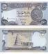 250 Dinars, Irak, 2018, UNC 004653 фото 1