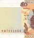 50 риелей, Камбоджа, 2002 год, aUNC 005219 фото 3
