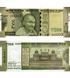 500 Rupien, Indien, 2021, UNC 004322 фото 1
