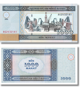1000 Manats, Azerbaij&atilde;o, ano de 2001, UNC 005668 фото