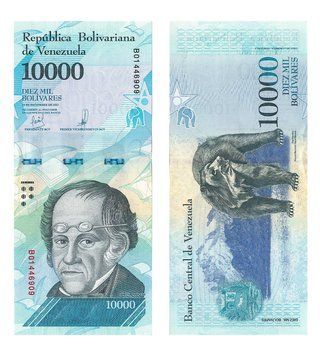 10000 Bolivares, Венесуела, 2017 рік, UNC 000466 фото