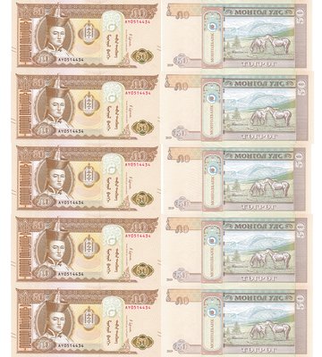 10 банкнот 50 Togrog, Монголія, 2019 ( 2020 ) рік, UNC 000855 фото