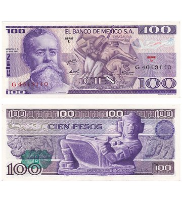100 Pesos, Мексика, 1974 рік, XF / aUNC 002781 фото