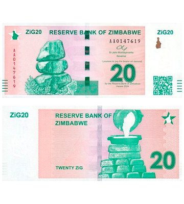 20 ZiG, Зімбабве, 2024 рік, UNC 002731 фото