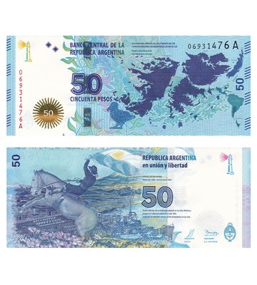 50 Pesos, Argentуna, 2015 ( 2014 ), UNC comm.
