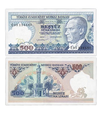 500 Lirasi, Turcja, 1970, UNC
