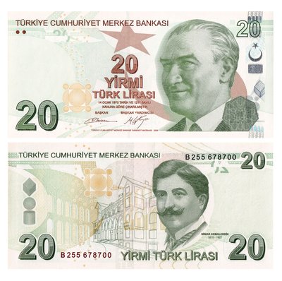 20 Lirasi, Turcja, 2009 ( 2022 ), UNC
