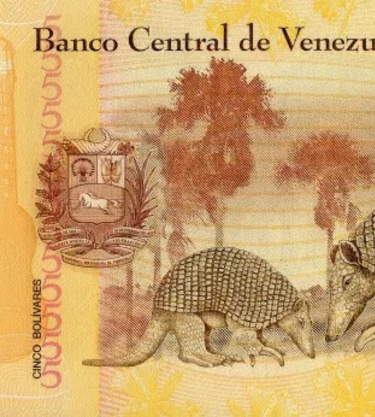 10 billetes de 5 Bol&iacute;vares, Venezuela, 2011, UNC 003673 фото