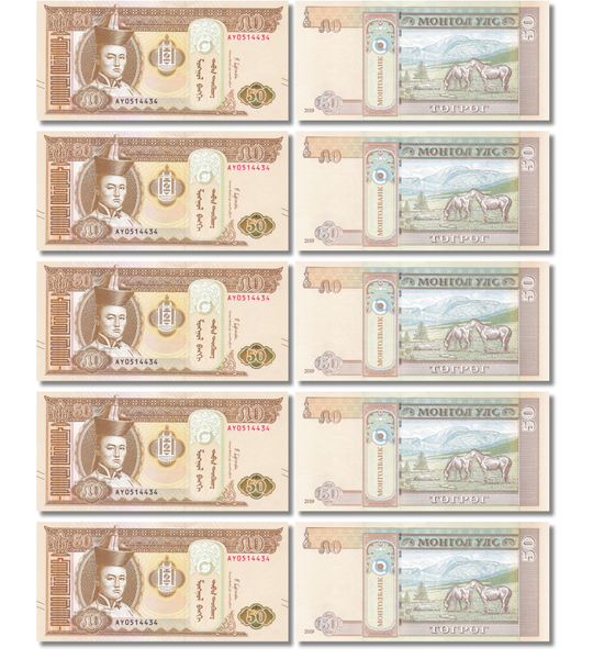 10 Billets de 50 T&ouml;gr&ouml;g, Mongolie, 2019 (2020), UNC 000855 фото