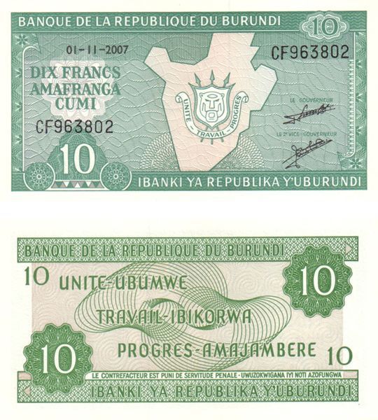 10 Francs, Бурунді, 2007 рік, UNC 004404 фото 10 Francs, Бурунді, 2007 рік, UNC 004404 фото