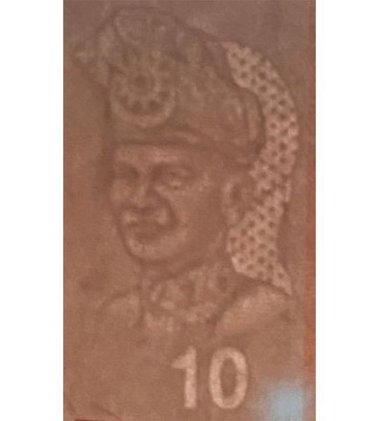 10 Ринггит, Малайзия, 2012 год, UNC 002139 фото 10 Ринггит, Малайзия, 2012 год, UNC 002139 фото