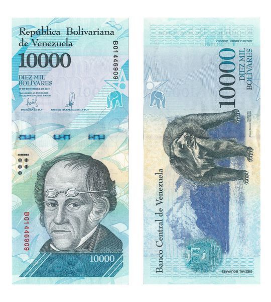 10000 Bolivares, Венесуела, 2017 рік, UNC 000466 фото 10000 Bolivares, Венесуела, 2017 рік, UNC 000466 фото