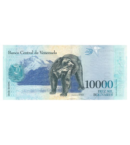 10000 Bolivares, Венесуела, 2017 рік, UNC 000466 фото 10000 Bolivares, Венесуела, 2017 рік, UNC 000466 фото
