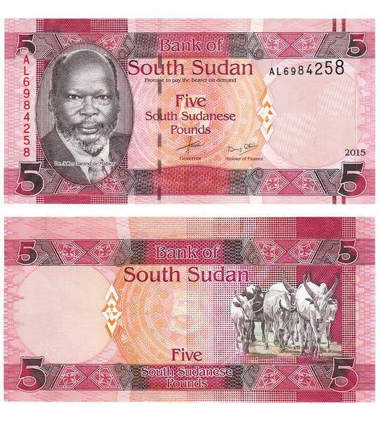 5 Pounds, Sudan South, 2015, UNC