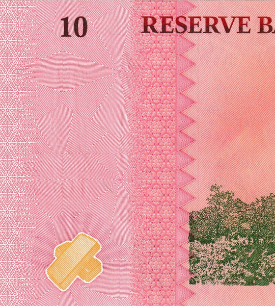10 ZiG, Zimbabwe, 2026, UNC