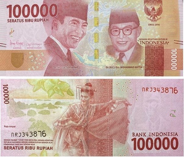 100000 روبية، إندونيسيا، 2016 (2024)، UNC 004505 фото 100000 روبية، إندونيسيا، 2016 (2024)، UNC 004505 фото