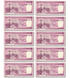 10 банкнот 10 така, Бангладеш, 2026 год, UNC 005020 фото 2