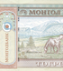 10 Billets de 50 T&ouml;gr&ouml;g, Mongolie, 2019 (2020), UNC 000855 фото 10