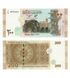 100 банкнот 200 Pounds, Сирія, 2021 рік, UNC 001535 фото 2