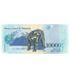 10000 Bolivares, Венесуела, 2017 рік, UNC 000466 фото 2