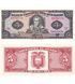 5 苏克雷，厄瓜多尔，1988 年，UNC 003873 фото 1