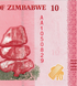 10 ZiG, Zimbabwe, 2026, UNC