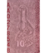 10 ZiG, Zimbabwe, 2026, UNC