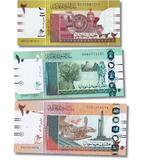 3 billetes 2, 10, 20 Libras, Sud&aacute;n, a&ntilde;o 2017, UNC 005692 фото