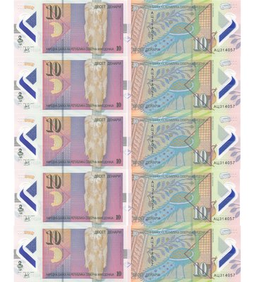 10 banknotów 10 Denari, North Macedonia, 2020 ( 2021 ), UNC