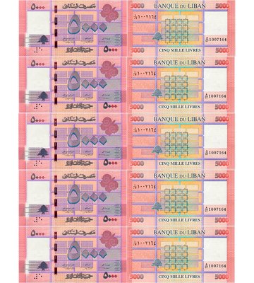 10 banknotów 5000 Livres, Liban, UNC