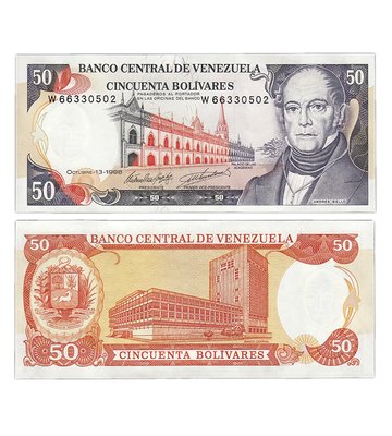 50 Bolivares, Венесуела, 1998 рік, UNC 002110 фото