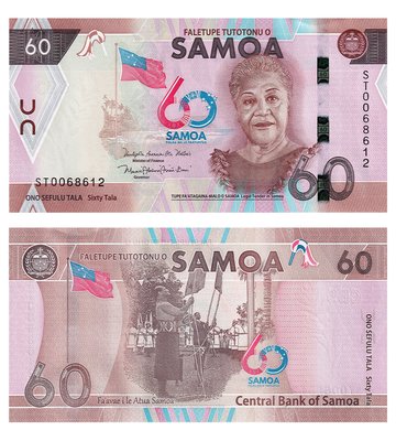 60 Tala, Samoa, 2023, UNC Comm.