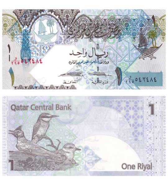 1 Riyal, Qatar, 2008, UNC