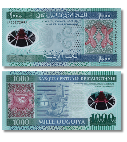 10 banknot&oacute;w 1000 Ouguiya, Mauretania, 2014, UNC Polymer