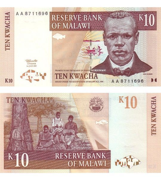 10 Kwacha, Малаві, 1997 рік, UNC 004047 фото 10 Kwacha, Малаві, 1997 рік, UNC 004047 фото