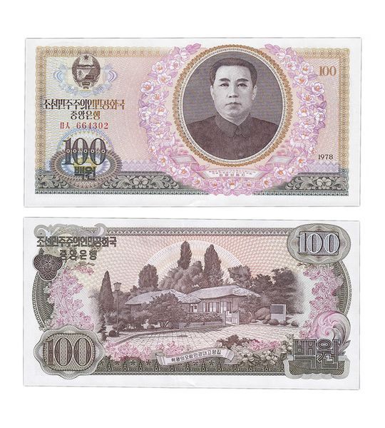 100 Won, Korea North, 1978, UNC