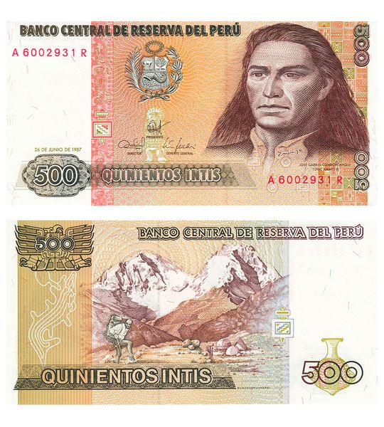 500 Intis, Peru, 1987, UNC