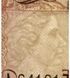 1 Pfund, Gibraltar, 1988, UNC 004299 фото 2