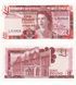 1 Pfund, Gibraltar, 1988, UNC 004299 фото 1