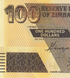 100 Dollars, Зімбабве, 2020 ( 2022 ) рік, UNC 000740 фото 5