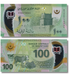 100 Ouguiya, Мавританія, 2020 рік, UNC Polymer 005094 фото 1