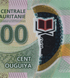 100 Ouguiya, Мавританія, 2020 рік, UNC Polymer 005094 фото 7