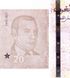 20 Dirham&oacute;w, Maroko, 2023 (2024), UNC
