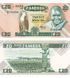 20 Kwacha, Zambia, 1980 - 1988, UNC