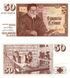 50 Koron, Islandia, 1961, UNC